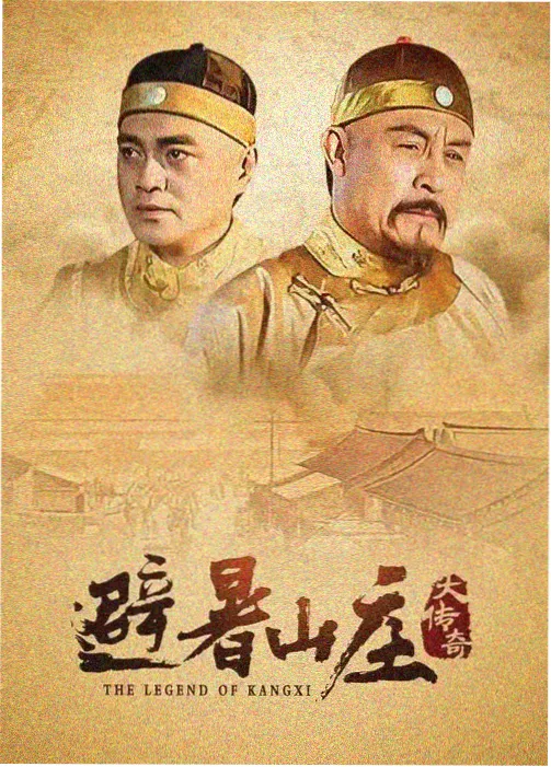 微型螺旋喂料机计量段与变频控制柜